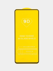 Защитное стекло для VIVO Y28 / VIVO V30 LITE