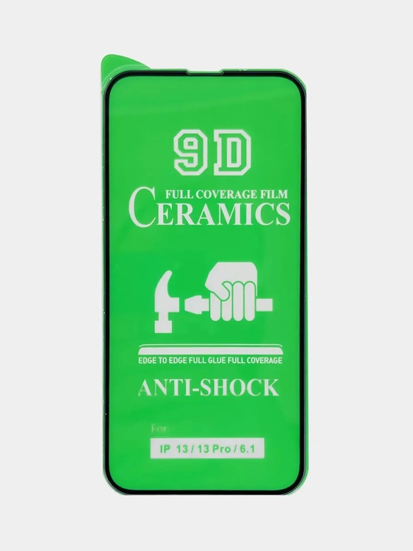 Защитное стекло Ceramics на Apple Iphone 13, 13 Pro, гибкое, Кеарамика Айфон 13, 13 про