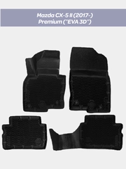 Коврики в салон автомобиля 3D EVA Premium для Mazda CX-5, I (2011-2017) и II (2017-)