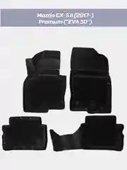 Коврики в салон автомобиля 3D EVA Premium для Mazda CX-5, I (2011-2017) и II (2017-)