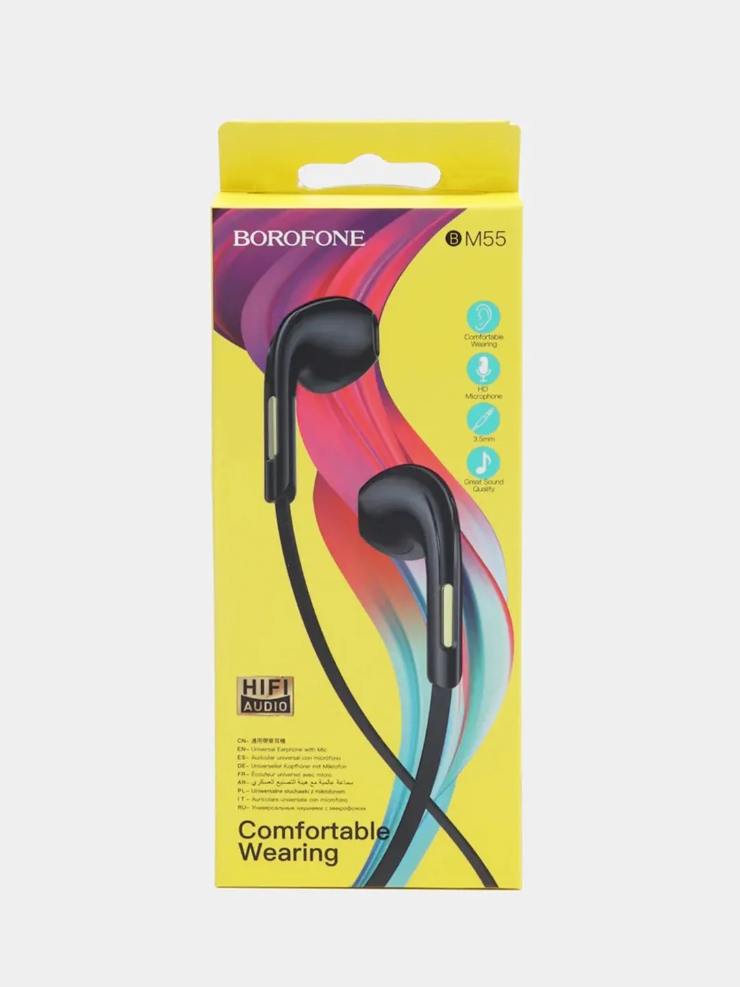Черный проводные наушники BOROFONE BM55 Sonido, Jack 3.5mm, 1.2 м, контроллер с микрофоном