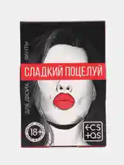 Красный эротические фанты "Сладкий поцелуй", 20 карт, 18+