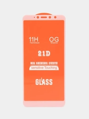 Защитное стекло Xiaomi REDMI S2