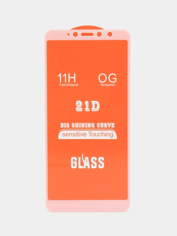Защитное стекло Xiaomi REDMI S2
