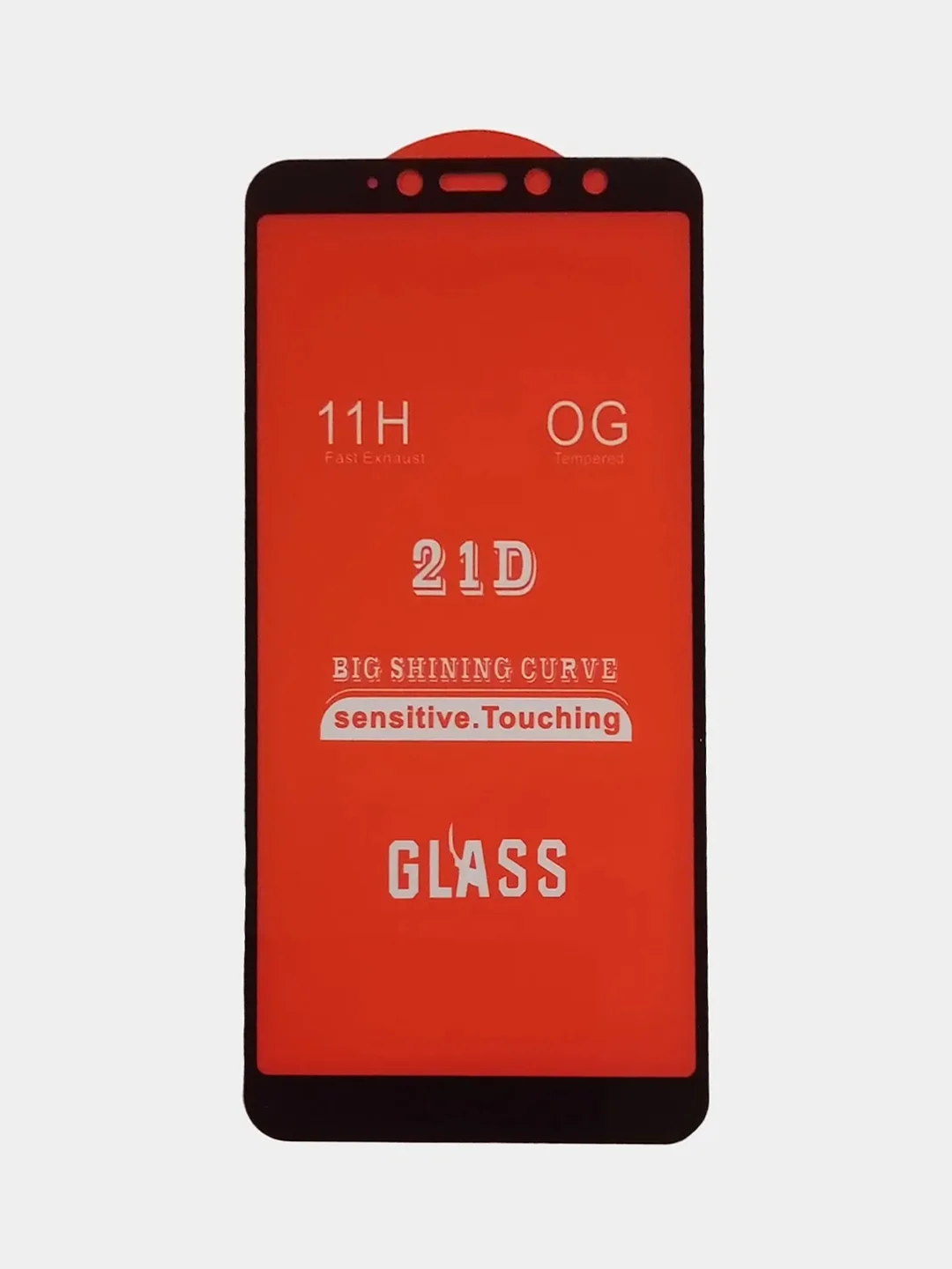 Черный защитное стекло Xiaomi REDMI S2