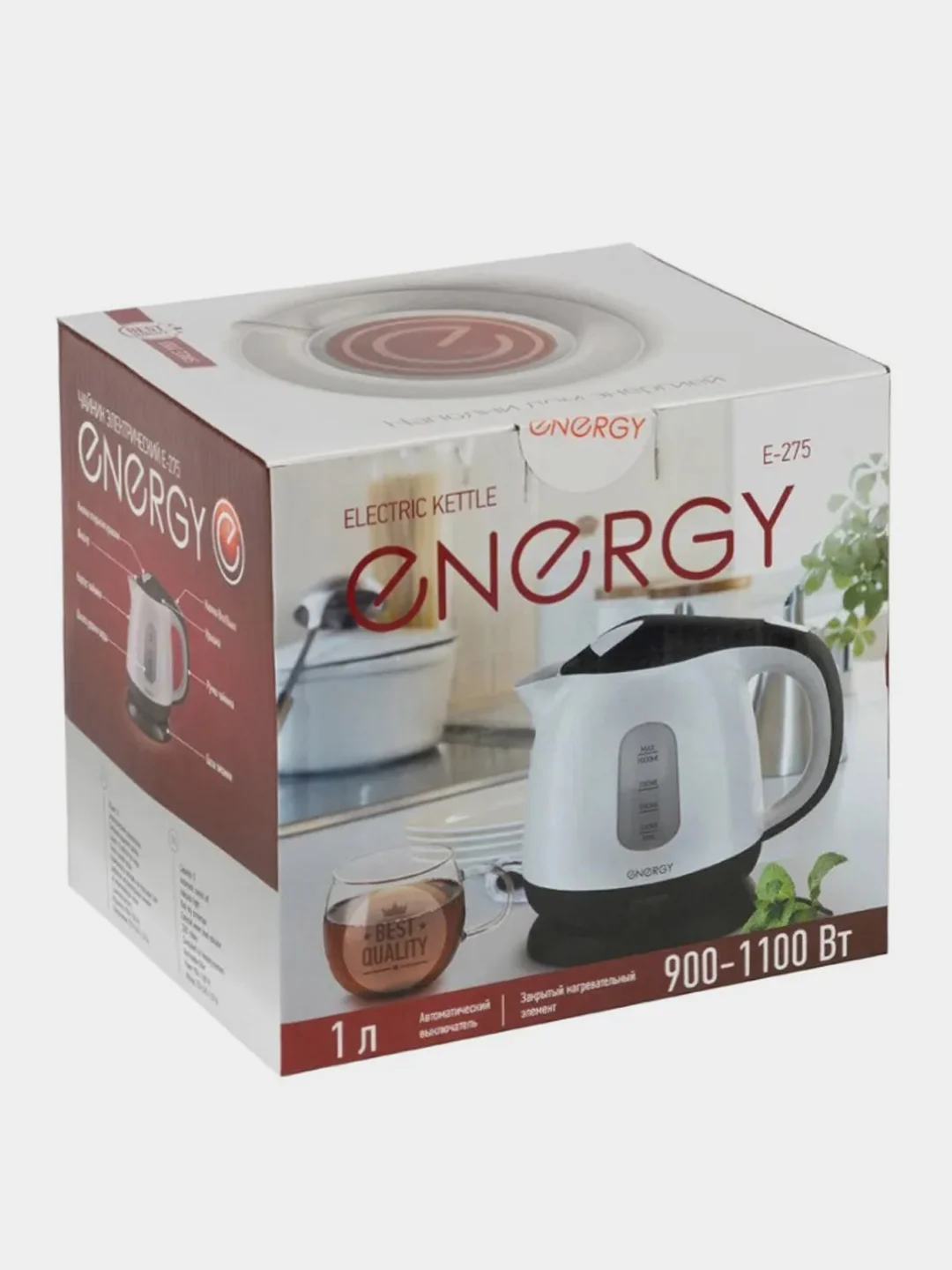Чайник ENERGY E-275, 1100Вт, 1л, пластик, бело-черный
