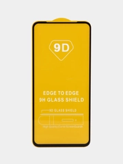 Защитное стекло XIAOMI 12 LITE на полный экран