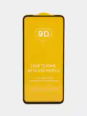Защитное стекло XIAOMI 12 LITE на полный экран