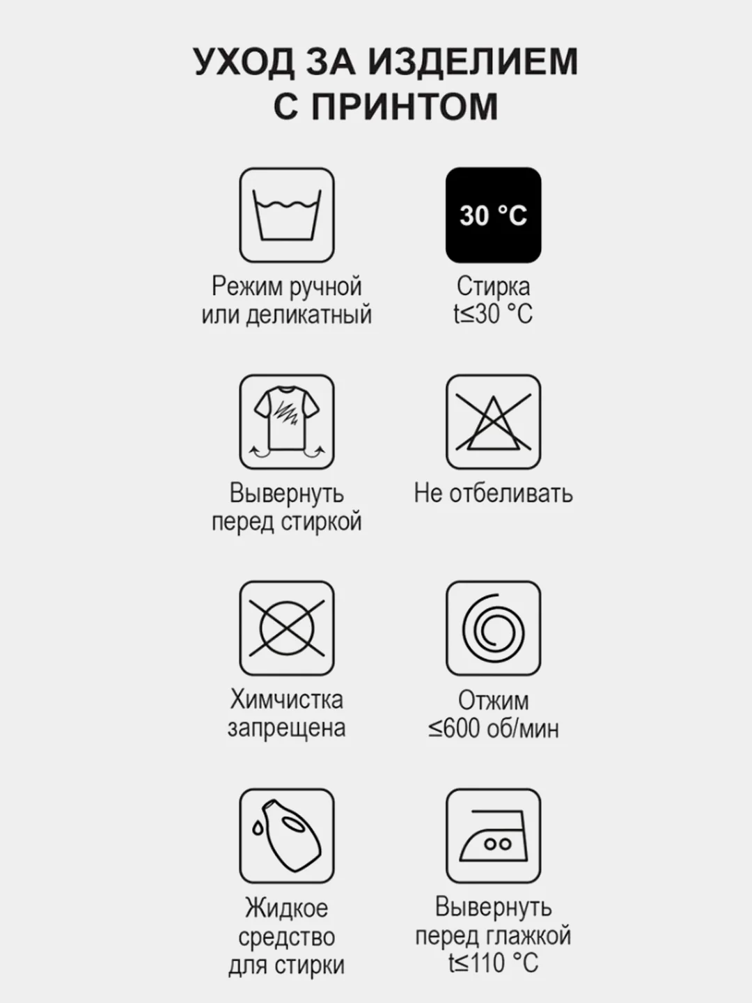 Бежевый сумка-шоппер, черный шопер, сумка, сумка на плечо, повседневная