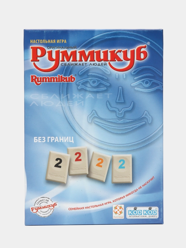 Настольная игра Руммикуб. Без границ мини