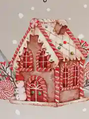 Лайм открытка "С новым годом", 7 разных вариантов, 9 х 14,8 см