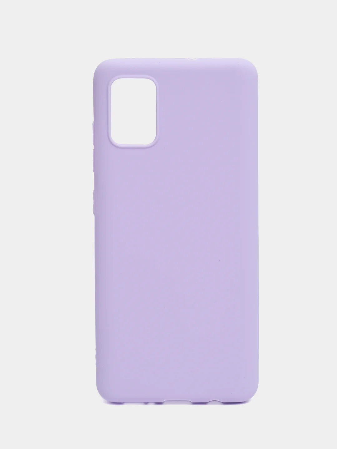 Лавандовый чехол для Samsung Galaxy A51