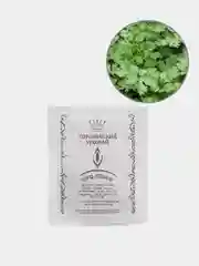 Белый семена Кориандр армянский, кинза, петрушка