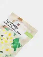 Цветы Торения Каваи Лемон Дроп 5 шт / Семена алтая