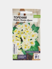 Цветы Торения Каваи Лемон Дроп 5 шт / Семена алтая