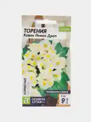 Цветы Торения Каваи Лемон Дроп 5 шт / Семена алтая