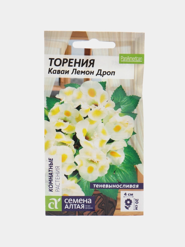 Цветы Торения Каваи Лемон Дроп 5 шт / Семена алтая