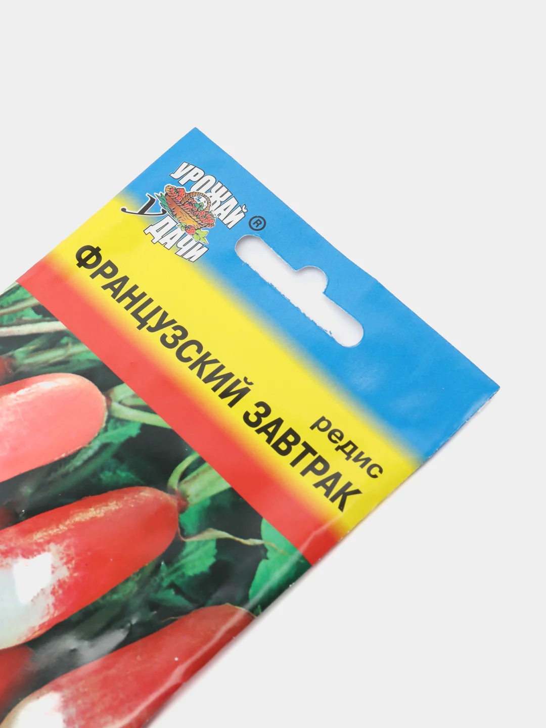 Семена Редис "Французский завтрак", 2 г, Урожай удачи