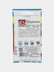 Семена Редис "Французский завтрак", 2 г, Урожай удачи