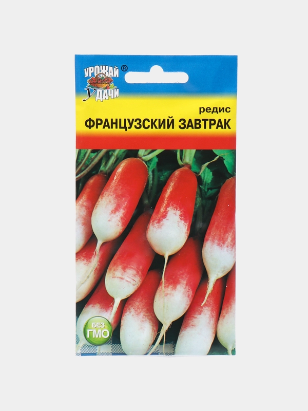 Семена Редис "Французский завтрак", 2 г, Урожай удачи