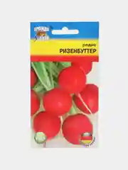 Семена Редис "Ризенбутер", 2 г, Урожай удачи