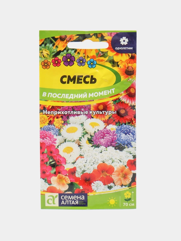 Цветочная смесь семян "В последний момент", Семена Алтая, 0,5 г