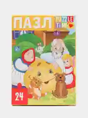 Пазлы "Детские сказки", 24 элемента