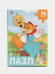 Пазлы "Детские сказки", 24 элемента