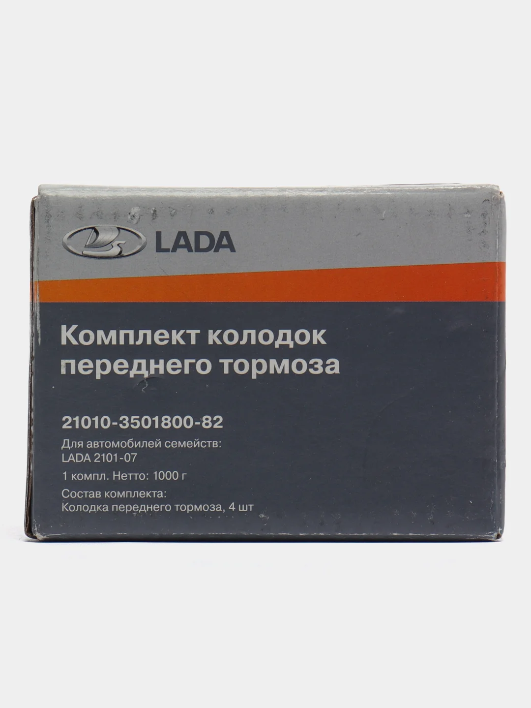Колодки передние тормозные 2101-07 (ВАЗ)