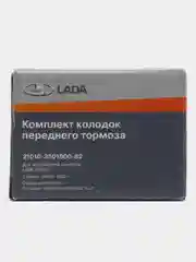 Колодки передние тормозные 2101-07 (ВАЗ)