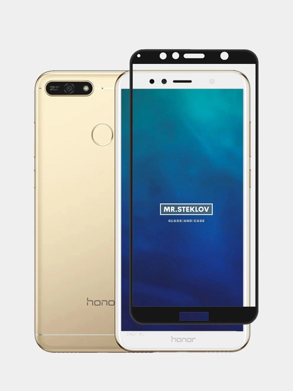 Защитное 9D стекло Huawei Honor 7A Pro / 7C / Y6 2018 / Y6 Prime 2018 (полная проклейка)