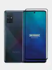 Защитное стекло Samsung Galaxy A71 (Самсунг А71 стекло)