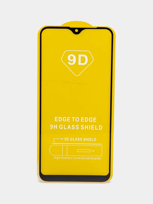 Стекло Samsung A30 A50 M30 A51 A10 A10E M31 A60 A91 A01 A11 A21S A31 A41 M51 A71 A02S A12