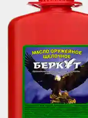 Красный масло оружейное щелочное / нейтральное "Беркут", 150 мл