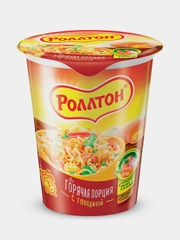 Лапша "Роллтон" б/п 70г говядина (в стаканчике) 2шт