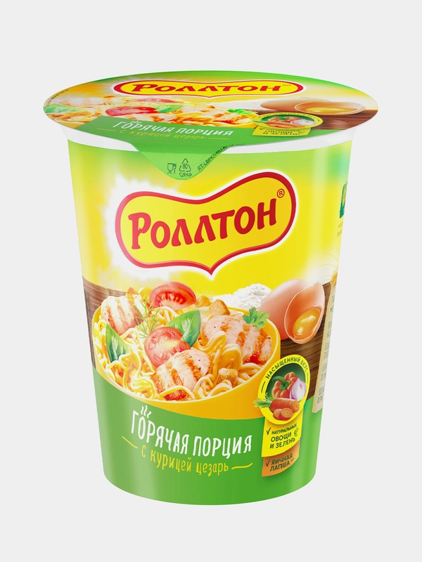Лапша "Роллтон" б/п 70г курица Цезарь (в стаканчике) 2шт