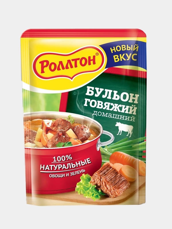 Бульон "Роллтон" говяжий домашний 90 г 2шт