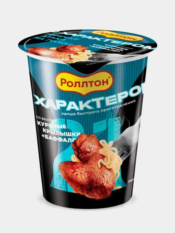 Лапша "Роллтон" б/п 70г со вкусом куриных крылышек Баффало (в стаканчике) 2шт