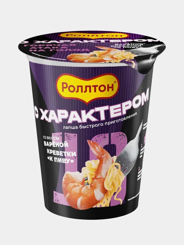 Лапша "Роллтон" б/п 70г со вкусом вареной креветки К пиву (в стаканчике) 2шт