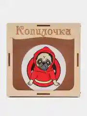 Деревянная квест-копилка/копика детская/копилка 365