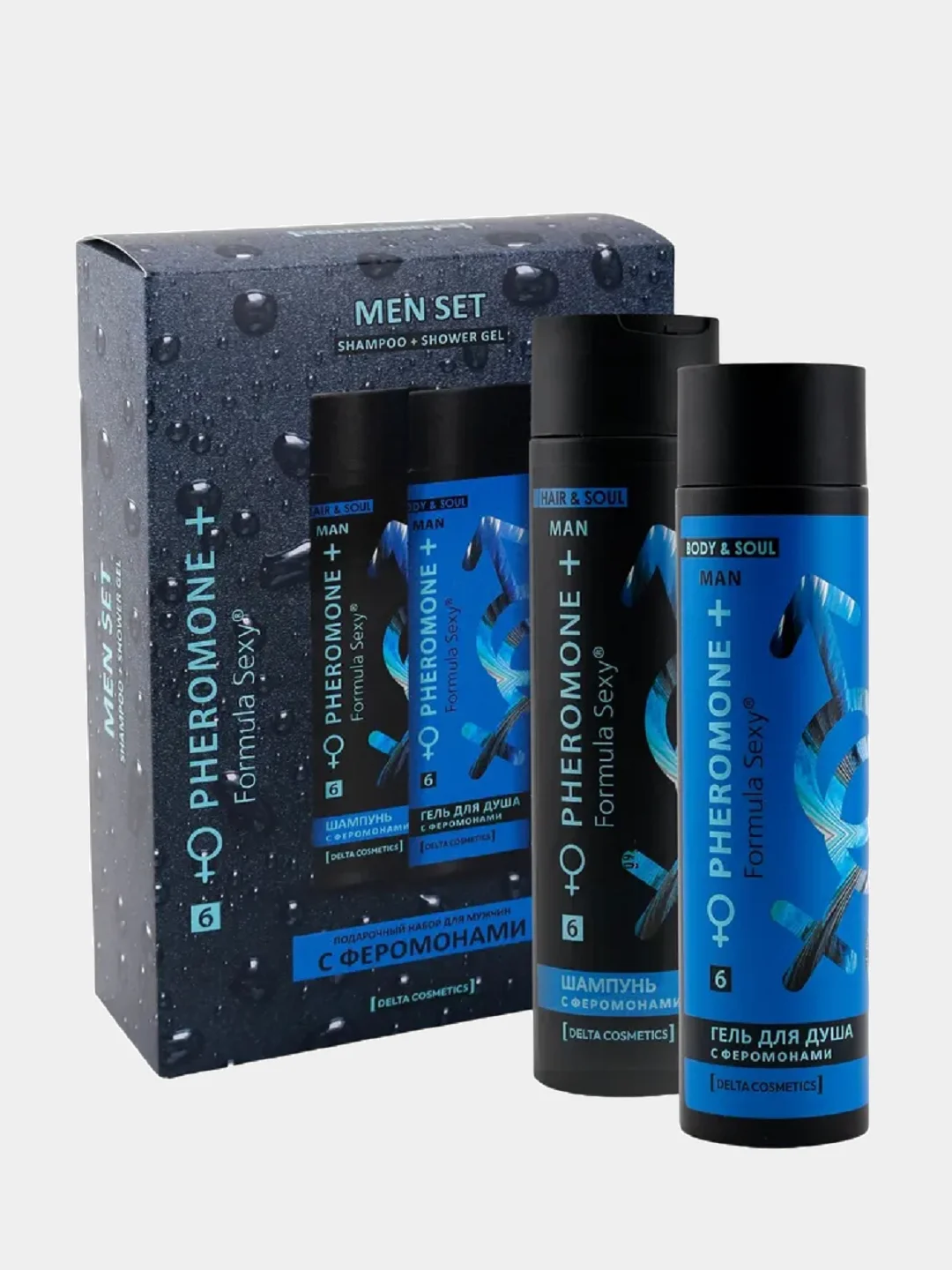 Розовый подарочный набор с феромонами Formula Sexy, унисекс