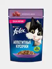 Влажный корм Felix "Аппетитные кусочки" для кошек, с ягненком в желе, 26 х 75 г