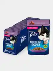 Влажный корм Felix "Аппетитные кусочки" для кошек, с ягненком в желе, 26 х 75 г