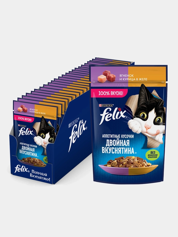 Влажный корм Felix "Двойная Вкуснятина" для кошек, с ягненком и курицей в желе, 26 х 75 г