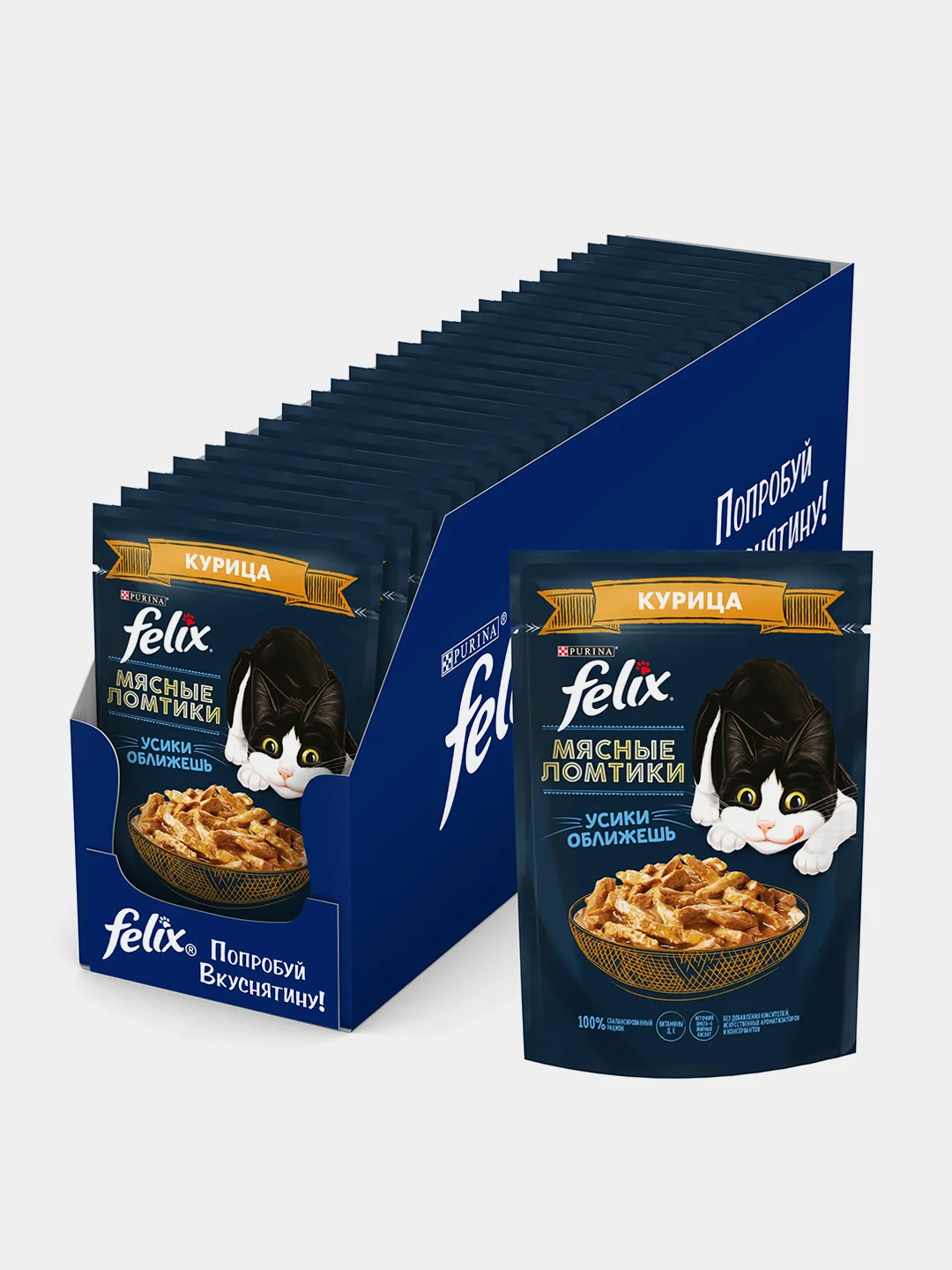 Влажный корм для кошек Felix "Мясные ломтики", кусочки в соусе с курицей, 26 х 75 г