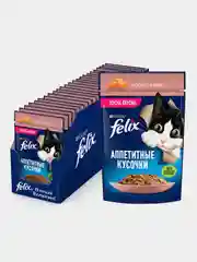 Влажный корм для кошек Felix "Аппетитные кусочки", с лососем в желе, 26 штук по 75 г