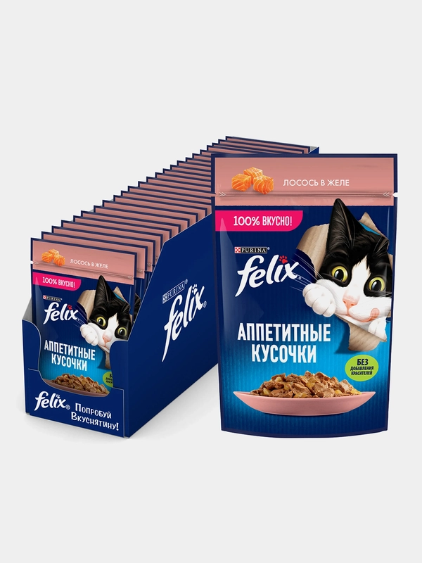 Влажный корм для кошек Felix "Аппетитные кусочки", с лососем в желе, 26 штук по 75 г