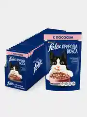 Влажный корм для кошек Felix "Природа вкуса", с лососем в соусе, 26 штук по 75 г