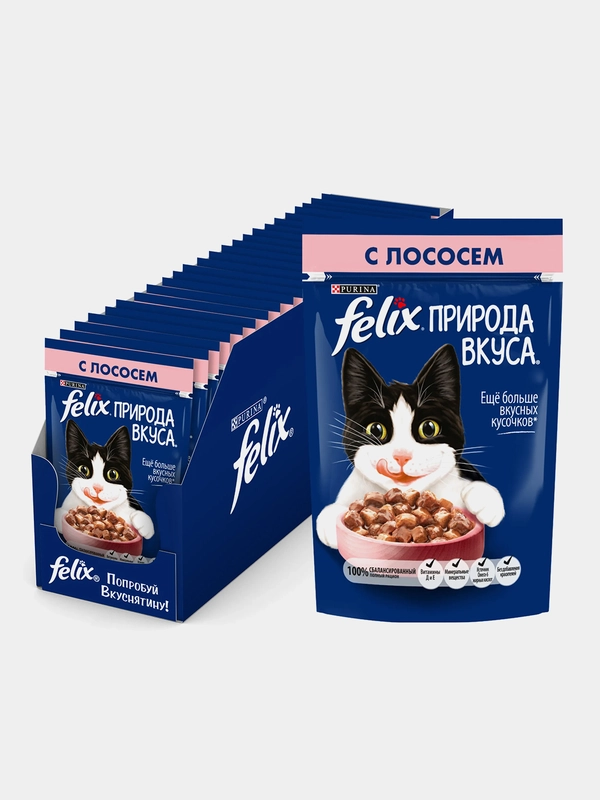 Влажный корм для кошек Felix "Природа вкуса", с лососем в соусе, 26 штук по 75 г