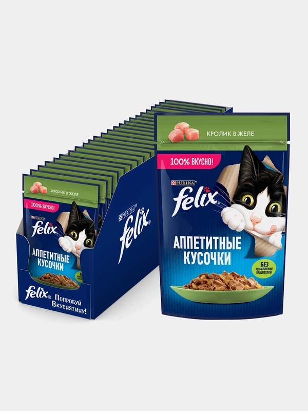 Влажный корм Felix "Аппетитные кусочки" для кошек, со вкусом кролика в желе, 26 х 75 г